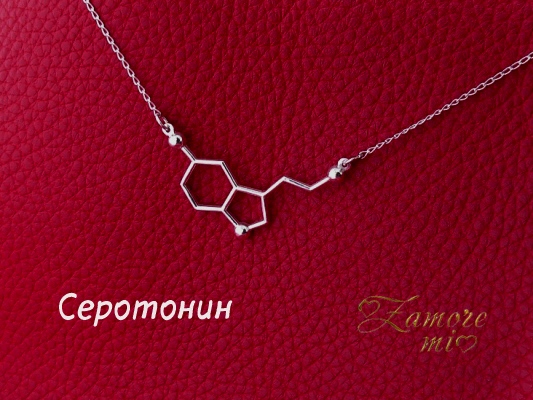 Сребърно колие “Серотонин”